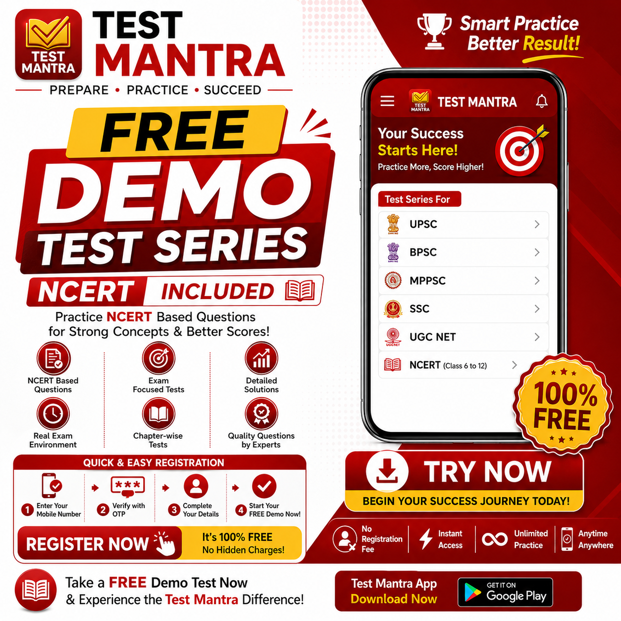 Free Demo MCQ Test series 